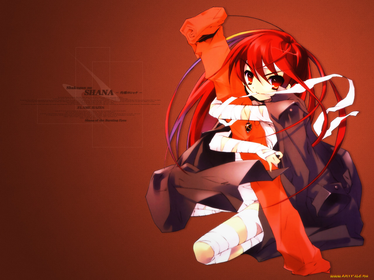 , shakugan, no, shana